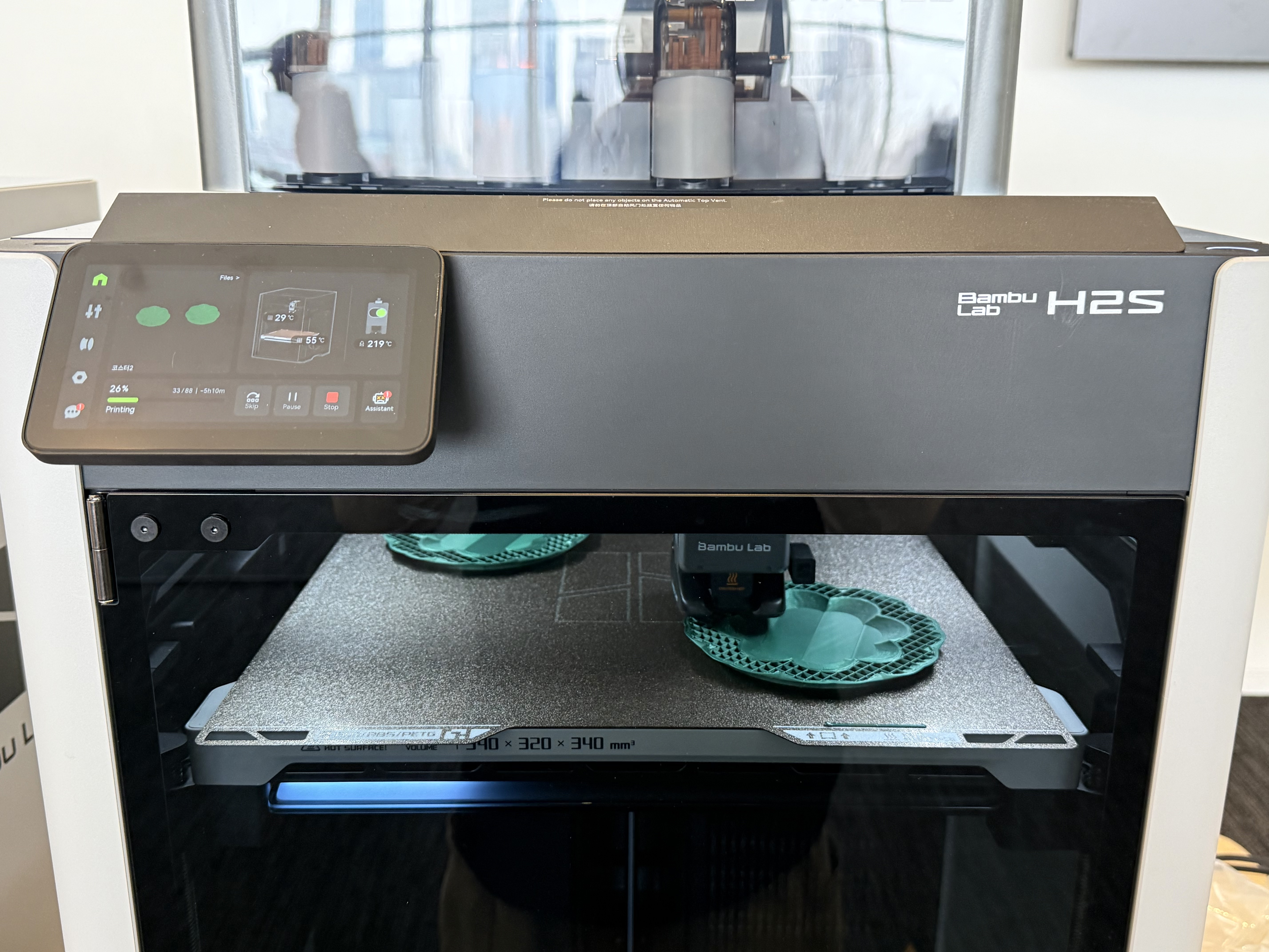 3D printer producing the parts
